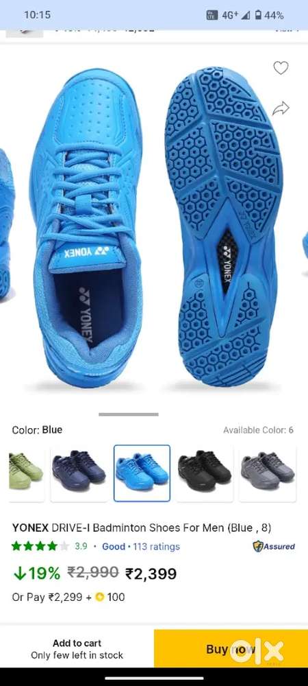 Light used non marking yonex shoes