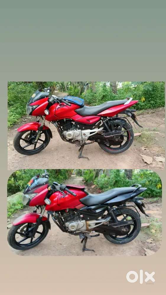 Running condition papers available