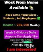 Work from home