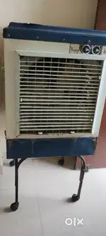 Coolar  in good condition