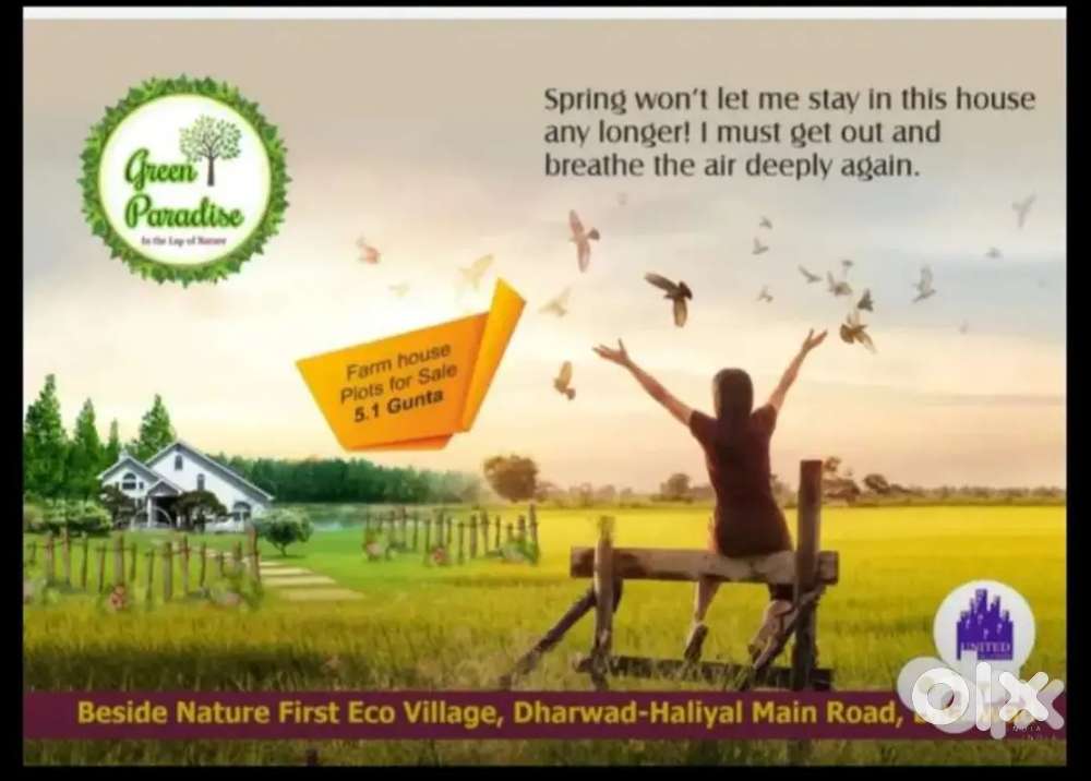 Dwr-Halyal Main Road, besides Nature first  eco village