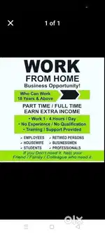 Work From Home