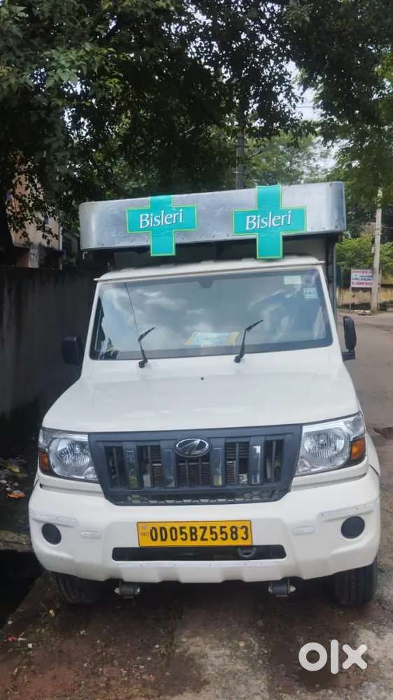 Driver required