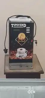 Tea & coffee machine