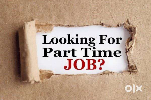 Part Time Sales Associate Wanted