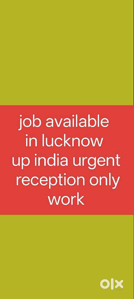 Job available in lucknow
