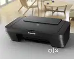 Canon Pixma MG2570s All-in-One Inkjet Printer (Black