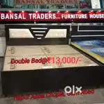Strong durable double bed heavy storage box