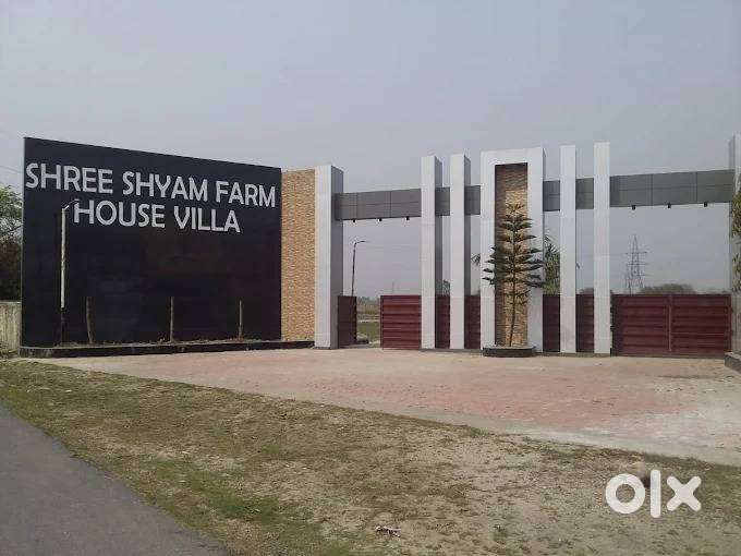Plot for sale in Fulbari, Siliguri