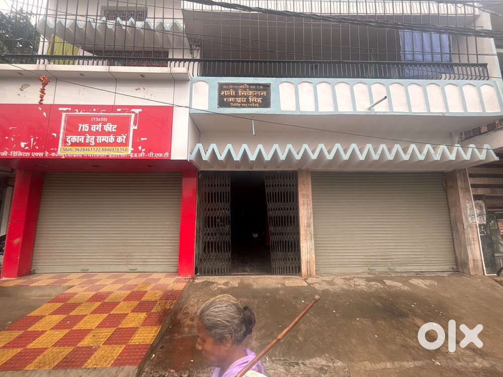 Business purpose Hall