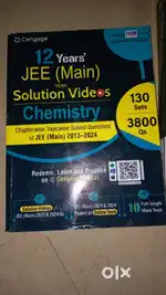 Cengage JEE mains PYQs