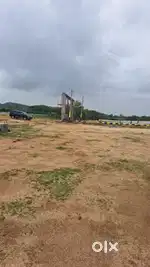 National Highway 44 plot