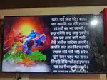 Mi led tv 4k 50 inch