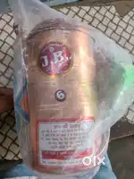 Copper jug