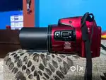 Nikon coolpix B500