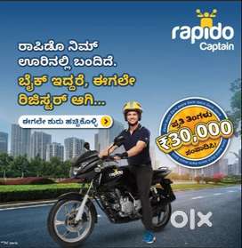 Bike-RAICHUR