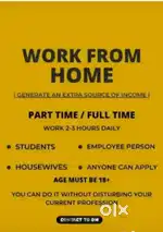 Work from home