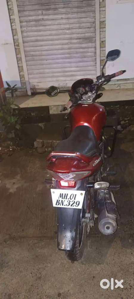 CB Unicorn BS3 07/2013