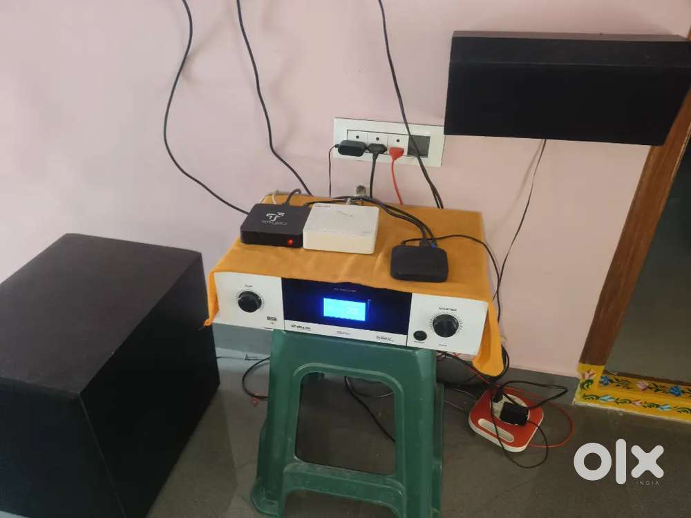 5.1 home theater