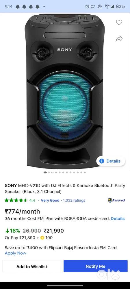 sony mhc v21d bluetooth pairing