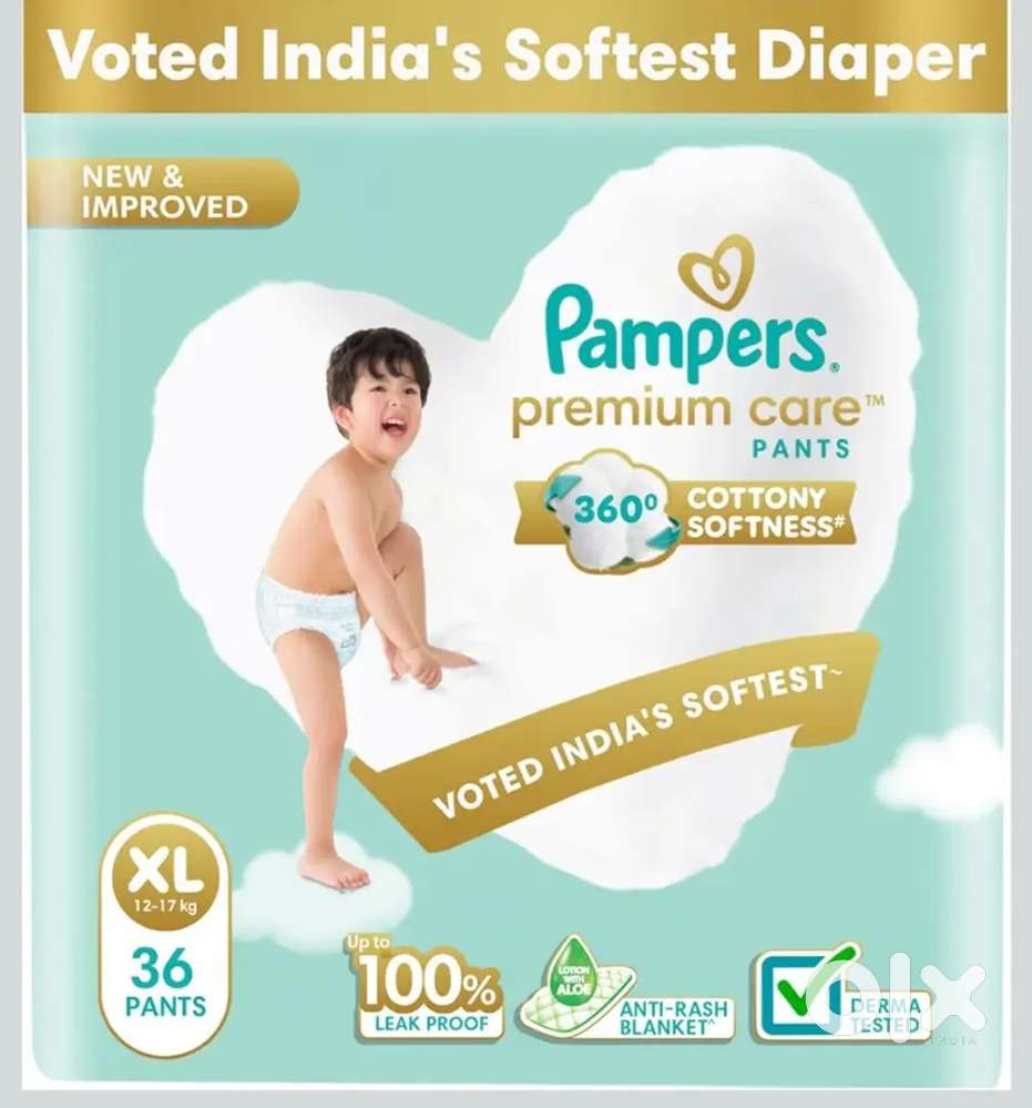 Kids Diaper