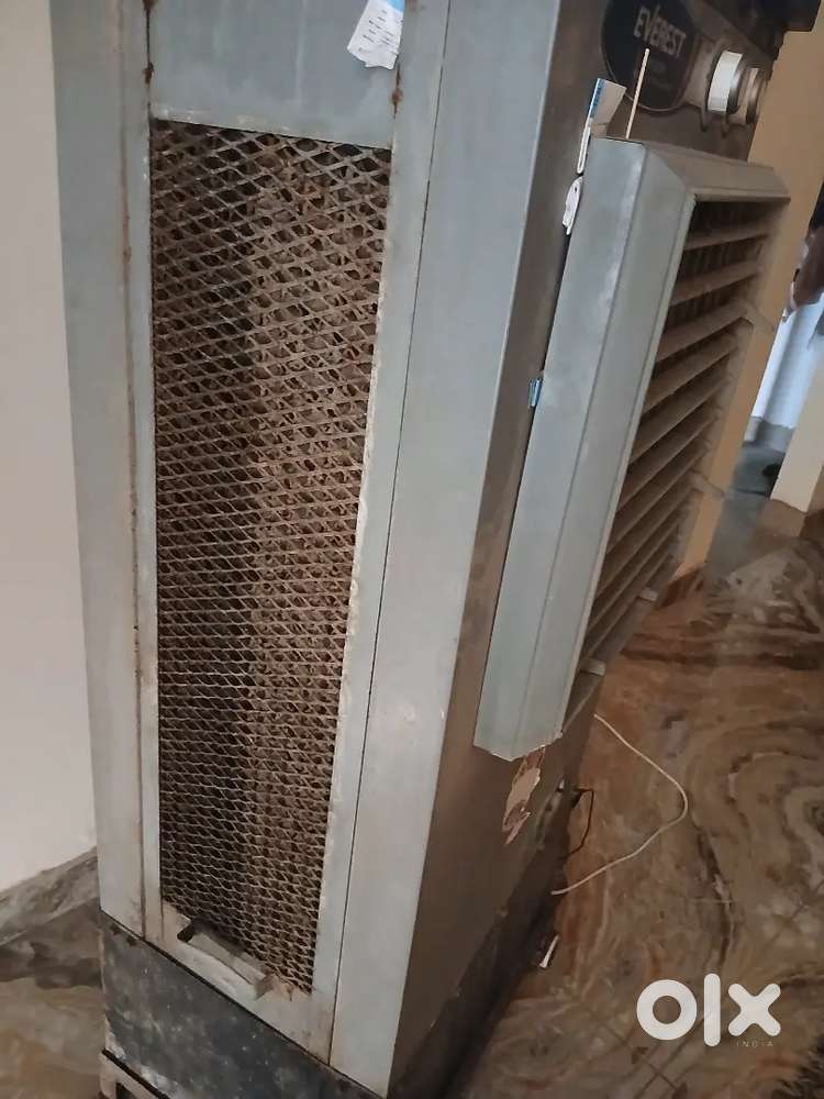 I want to sell this cooler as soon as possible