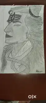 Mahadevart