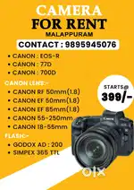 Camera forrent