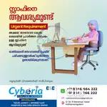 Front office