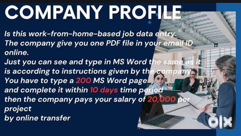 Part time job