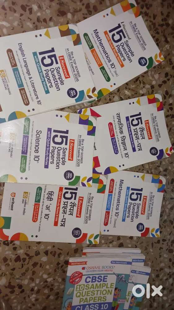 Arihant Sample papers 2025 (Class10th)