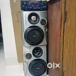 Music System