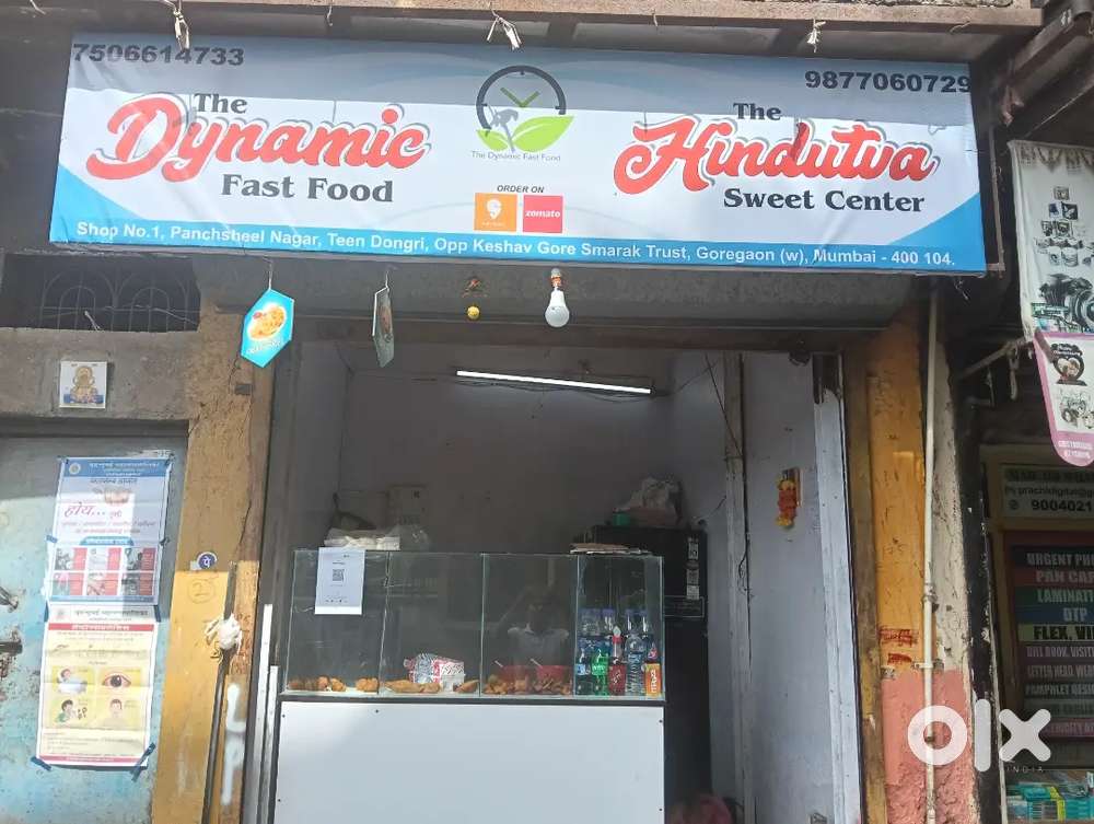 Chainese and Momos jise bhi banane aata hun wo person contact Karen