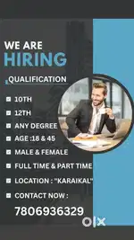 OFFICE STAFF WANTED