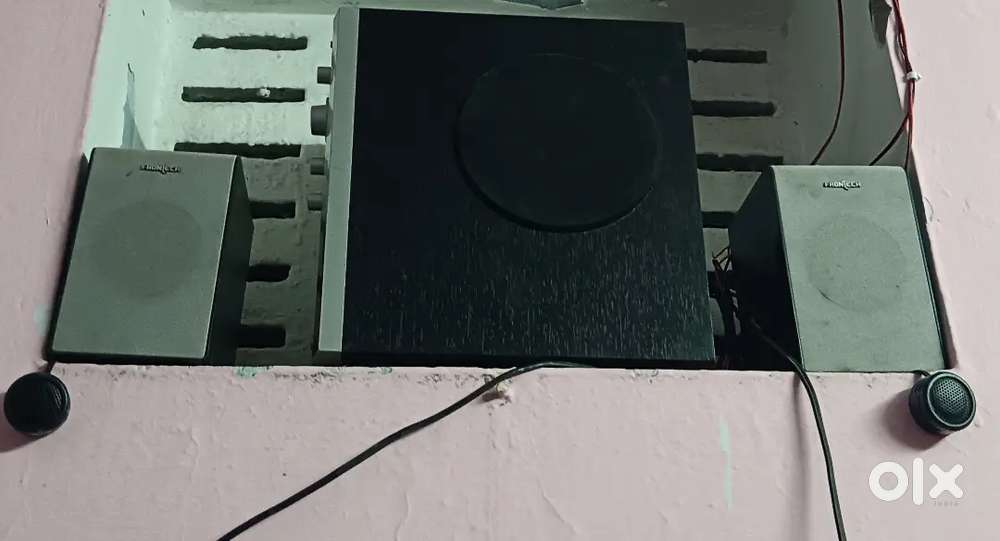 Home theatre