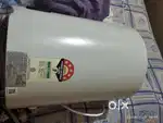 V-guard Geyser