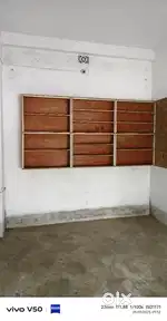 Wall Sokes Shop