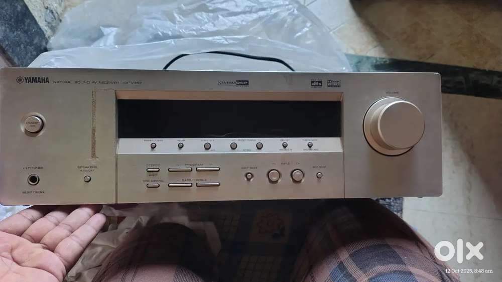 Amplifier Yamaha