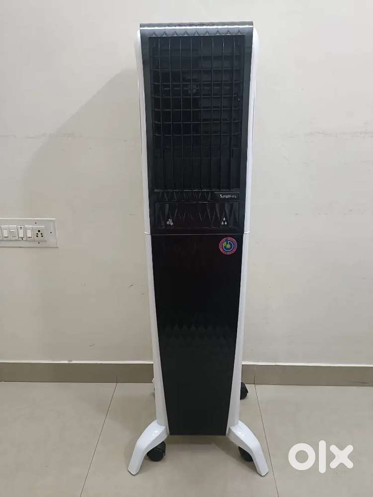 Air cooler