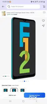 SAMSUNG F12