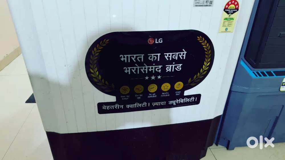 LG P105 BY LG COMPANY 10.5 KG washing machine in excellent condition