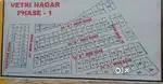 1800 SQFT APPLOT SALE PALLIKARANAI SAN ACADEMY SCHOOL NEAR