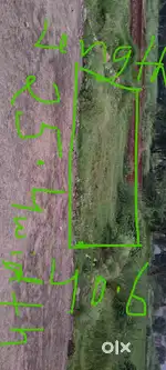 Land for sale