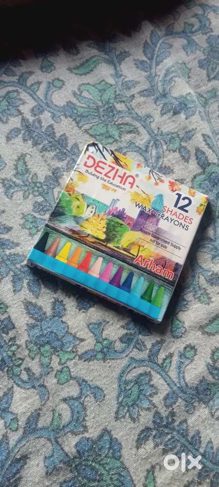 This is a best product