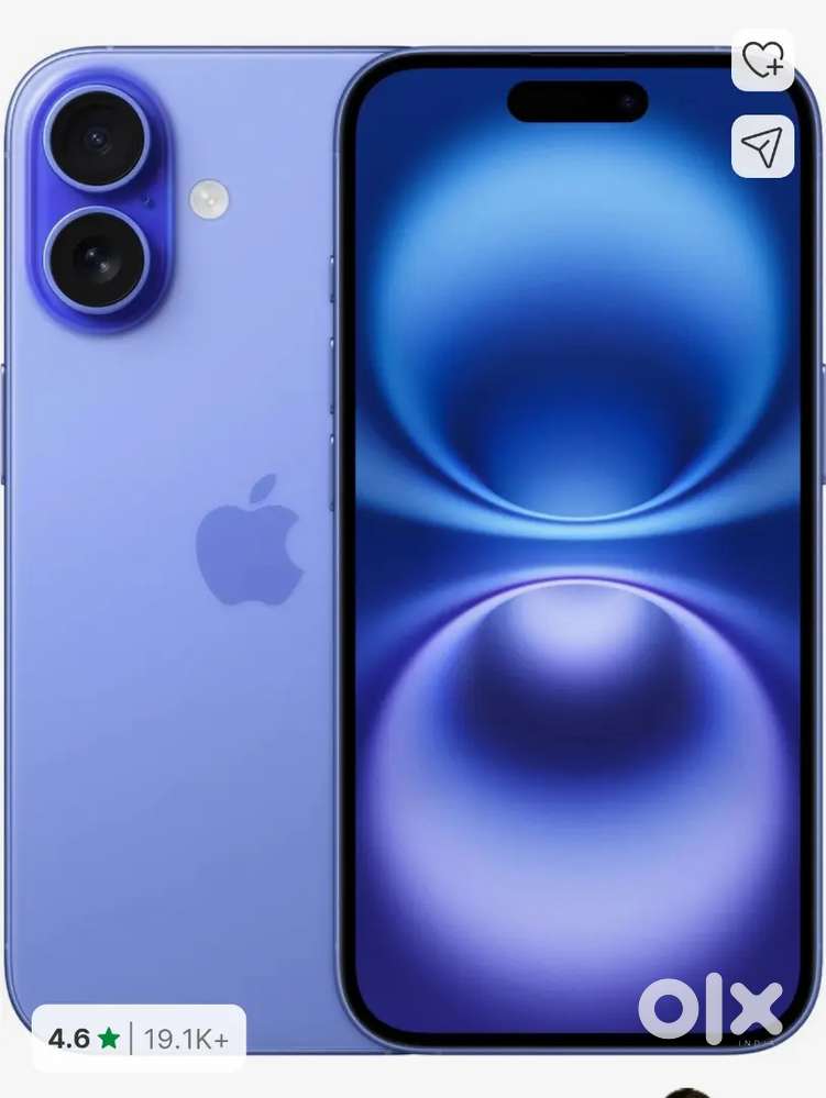 I phone 16 seald pack