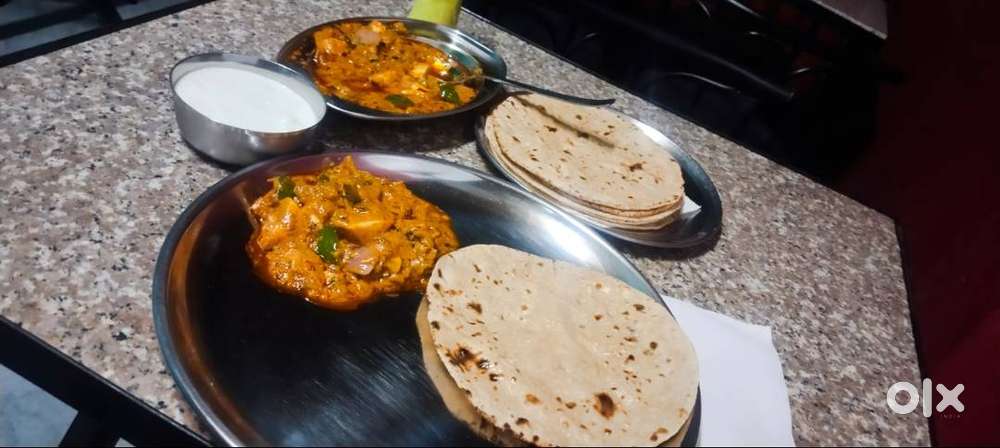 स्टाफ की आवश्यकता