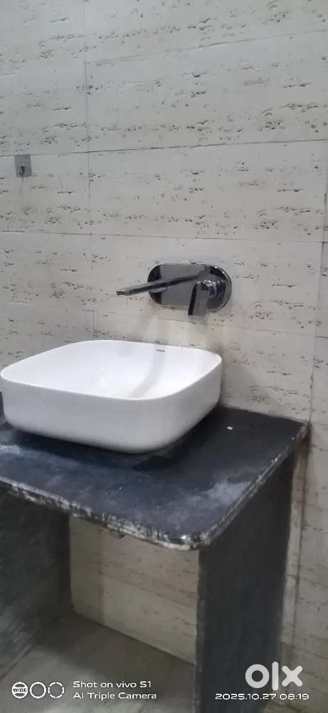 बिना मकान मालिक का घर