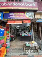 shop no 5, opposite Naman bakery,near Punjab National Bank