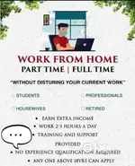 Work from home