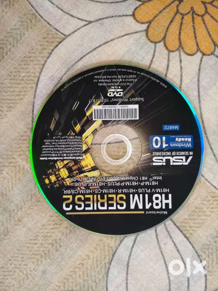 Motherboard, Processor, 4GB RAMM DVD ROM and Fan
